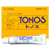 トノス